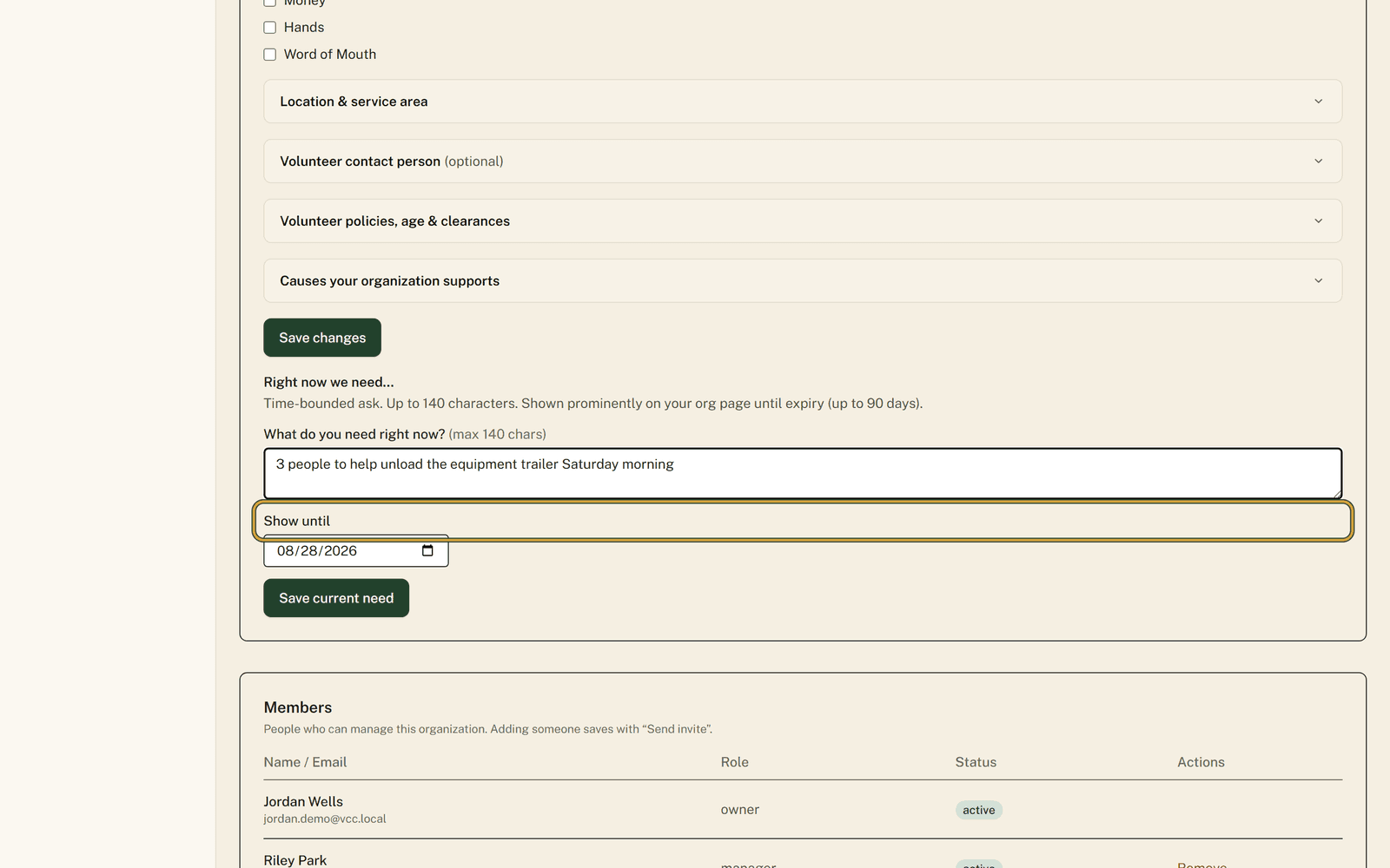The Right now we need section of the organization profile with a typed ask in the box and the Show until date field ringed beside Save current need.